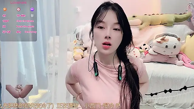 AKiKi711 online show from January 16, 5:00 am