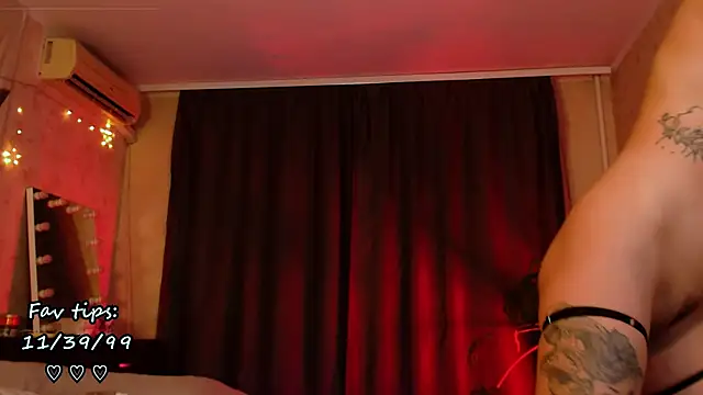 tokioray online show from February 15, 6:55 pm