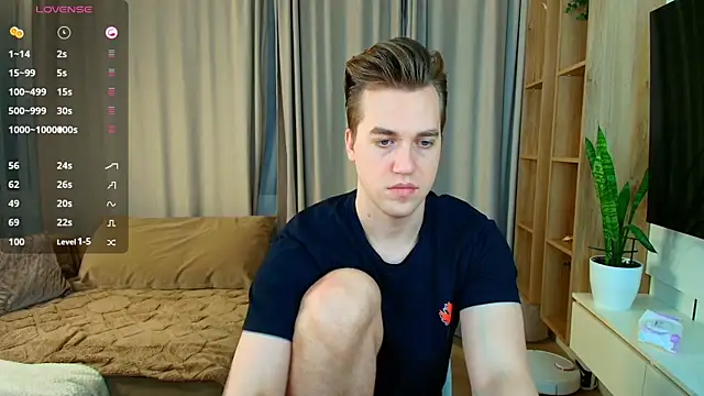 Snapshot of AustinButler chatting on December 25, 7:56 pm AustinButler online show from December 25, 7:56 pm