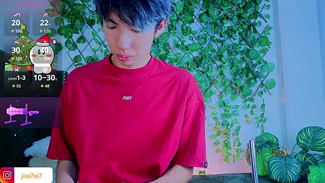 Levii Ackermann online show from December 16, 1:27 pm