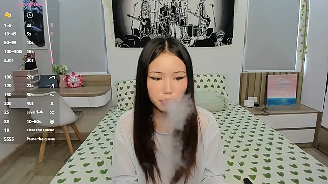 yena gab online show from April 5, 2:53 am