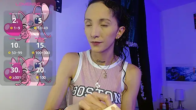 Snapshot of Sakura_and_yuki chatting on January 11, 11:45 am Sakura and yuki online show from January 11, 11:45 am