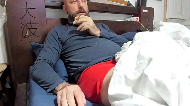 Snapshot of CTPuIITu3 chatting on December 25, 9:54 pm CTPuIITu3 online show from December 25, 9:54 pm