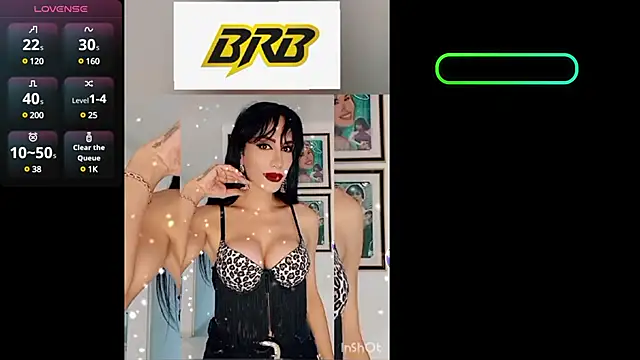 Snapshot of Romynahotx chatting on December 17, 11:27 pm Romynahotx online show from December 17, 11:27 pm