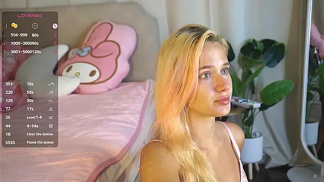 daughter of Ronaldo online show from February 5, 4:55 pm