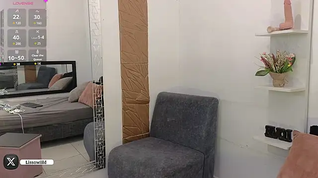 Snapshot of LissaWiild chatting on January 23, 11:15 pm LissaWiild online show from January 23, 11:15 pm