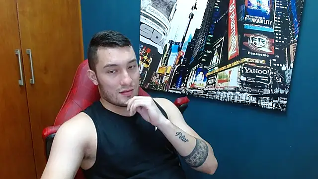 Snapshot of Airon_Blade chatting on December 11, 9:23 pm Airon Blade online show from December 11, 9:23 pm