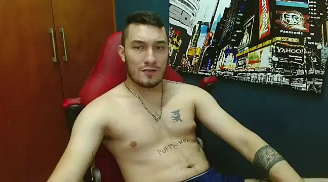 Snapshot of Airon_Blade chatting on December 29, 1:45 am Airon Blade online show from December 29, 1:45 am