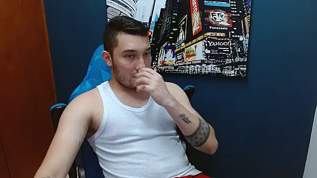 Snapshot of Airon_Blade chatting on January 23, 9:50 pm Airon Blade online show from January 23, 9:50 pm