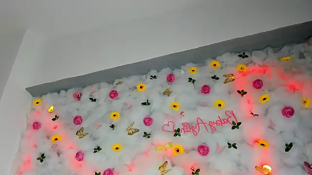 BabyAylin online show from February 11, 12:05 pm