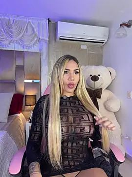 Snapshot of Celestemilan chatting on July 10, 8:00 pm Celestemilan online show from July 10, 8:00 pm