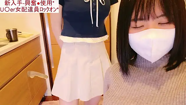 Snapshot of Nonchan_ chatting on April 29, 11:25 am Nonchan online show from April 29, 11:25 am