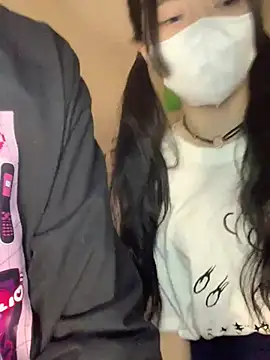 Snapshot of irohani_usagi chatting on March 1, 4:00 pm irohani usagi online show from March 1, 4:00 pm