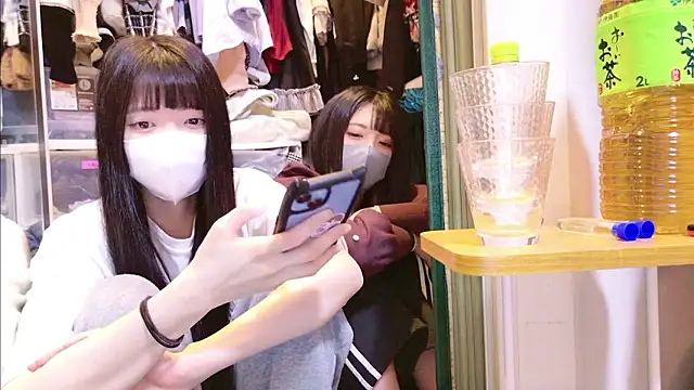 irohani usagi online show from February 16, 2:13 pm