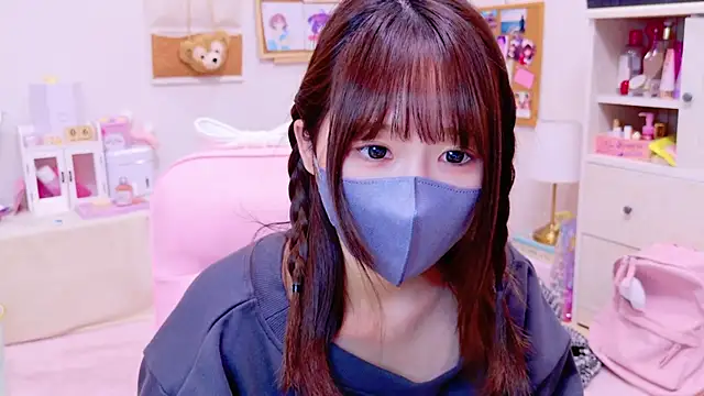 Yui-Ch online show from December 6, 1:11 pm