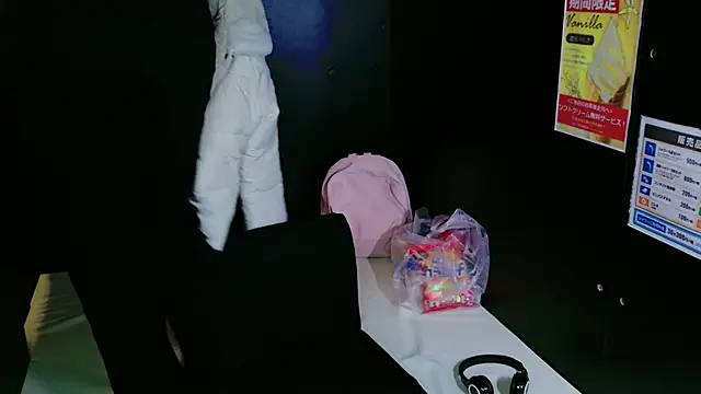 Yui-Ch online show from January 4, 2:04 pm