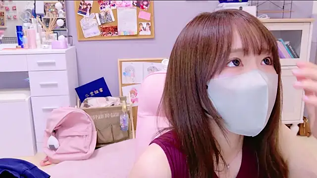 Yui-Ch online show from January 14, 12:45 pm