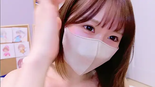 Yui-Ch online show from January 15, 3:39 pm