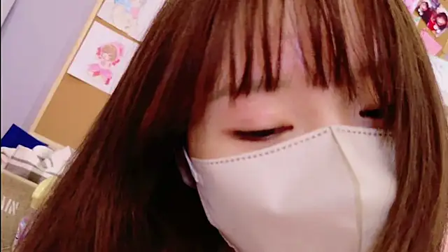 Yui-Ch online show from January 19, 5:18 pm