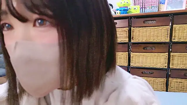 Snapshot of Minami_San chatting on January 2, 6:01 pm Minami San online show from January 2, 6:01 pm