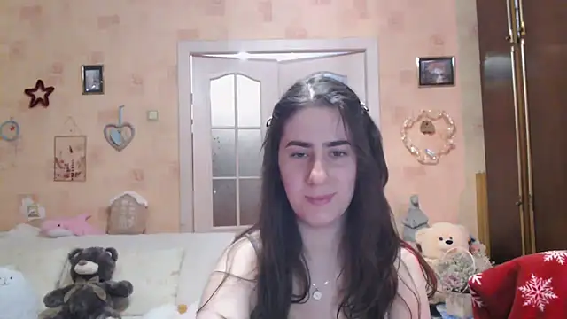 Snapshot of INELIKA chatting on November 12, 5:35 pm INELIKA online show from November 12, 5:35 pm