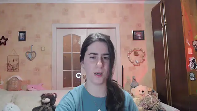 Snapshot of INELIKA chatting on November 20, 2:39 pm INELIKA online show from November 20, 2:39 pm