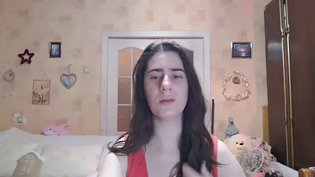 Snapshot of INELIKA chatting on November 23, 4:29 pm INELIKA online show from November 23, 4:29 pm