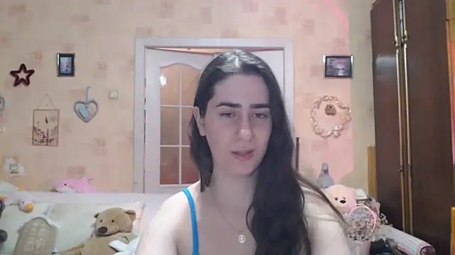 Snapshot of INELIKA chatting on November 29, 9:40 pm INELIKA online show from November 29, 9:40 pm