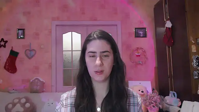 Snapshot of INELIKA chatting on February 15, 9:11 pm INELIKA online show from February 15, 9:11 pm