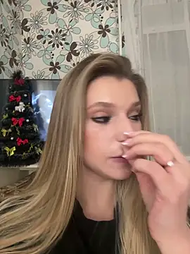 adel secret online show from December 20, 9:11 pm