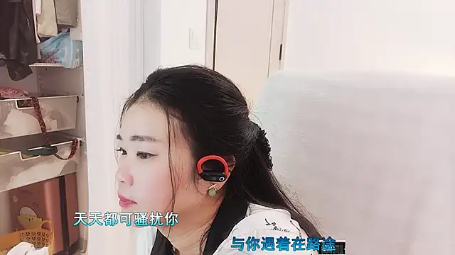 Floor oo online show from October 25, 3:29 pm