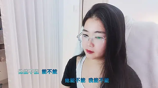 Floor oo online show from November 12, 2:17 pm