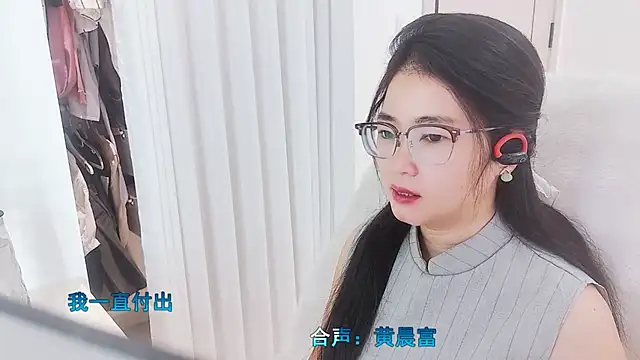 Floor oo online show from November 18, 6:51 am