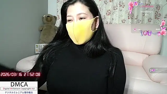 Snapshot of __RAN-RAN__ chatting on March 16, 12:53 pm RAN-RAN online show from March 16, 12:53 pm