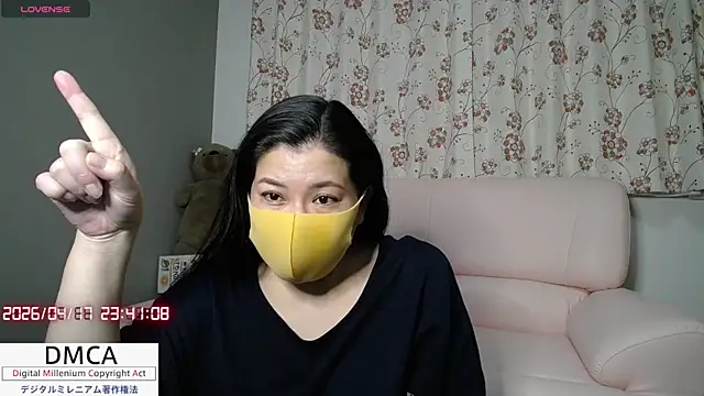 Snapshot of __RAN-RAN__ chatting on April 17, 2:42 pm RAN-RAN online show from April 17, 2:42 pm