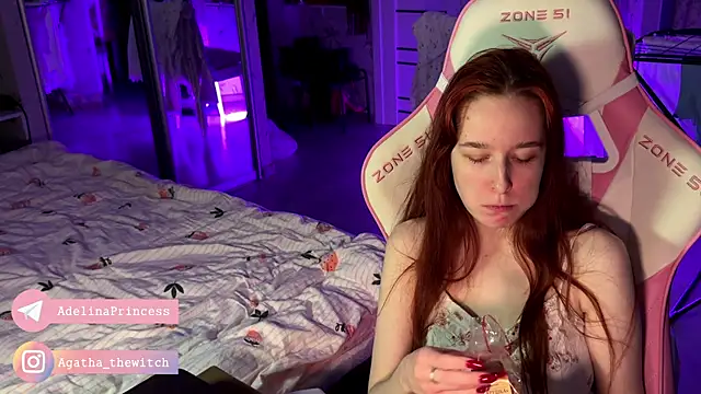 Snapshot of pearl_princess_ chatting on February 13, 2:12 am pearl princess  online show from February 13, 2:12 am