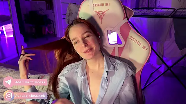 Snapshot of pearl_princess_ chatting on February 16, 1:03 am pearl princess  online show from February 16, 1:03 am