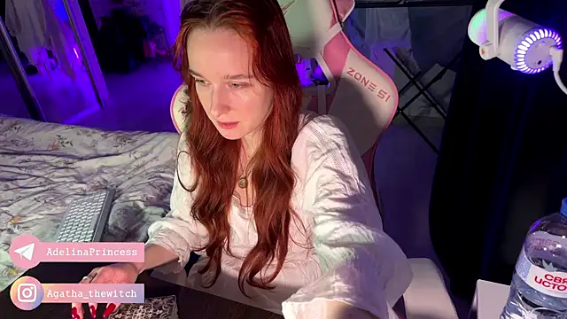 Snapshot of pearl_princess_ chatting on February 20, 2:51 am pearl princess  online show from February 20, 2:51 am