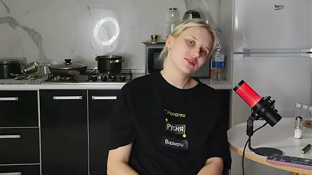 MertyXX online show from February 5, 11:31 pm