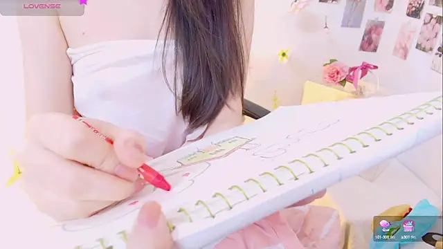 Snapshot of Embez-Damdang chatting on December 14, 6:30 pm Embez-Damdang online show from December 14, 6:30 pm