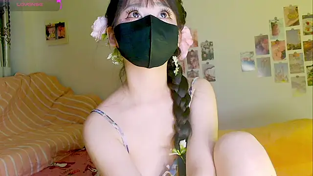 Snapshot of Embez-Damdang chatting on February 14, 3:36 pm Embez-Damdang online show from February 14, 3:36 pm