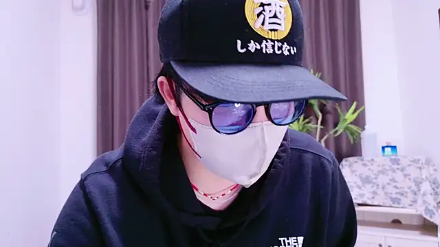 pako60 pako60 online show from January 16, 5:01 pm