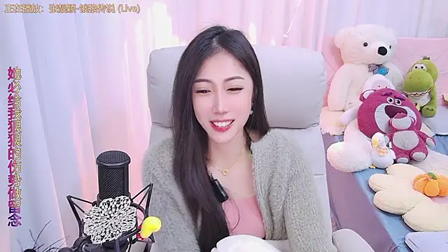 Snapshot of qianduoduo88 chatting on December 17, 2:55 pm qianduoduo88 online show from December 17, 2:55 pm