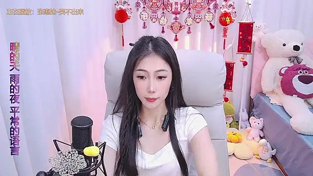 Snapshot of qianduoduo88 chatting on January 24, 3:02 pm qianduoduo88 online show from January 24, 3:02 pm