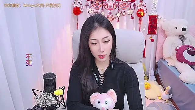 Snapshot of qianduoduo88 chatting on January 25, 2:58 pm qianduoduo88 online show from January 25, 2:58 pm