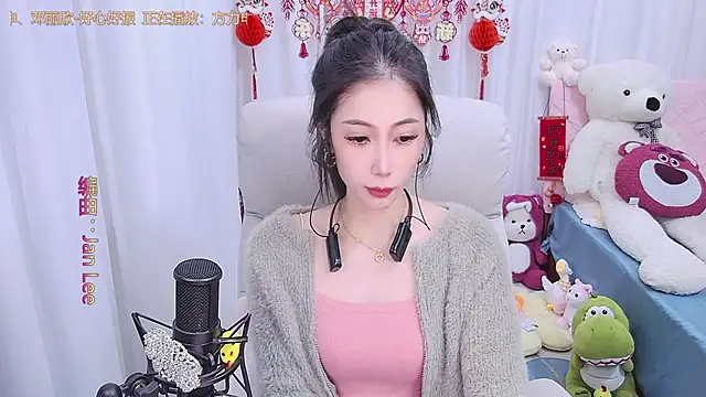 Snapshot of qianduoduo88 chatting on February 8, 11:55 am qianduoduo88 online show from February 8, 11:55 am