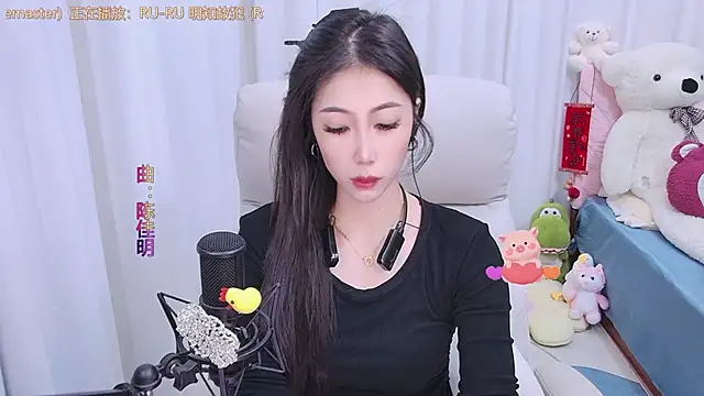 Snapshot of qianduoduo88 chatting on February 14, 12:03 pm qianduoduo88 online show from February 14, 12:03 pm