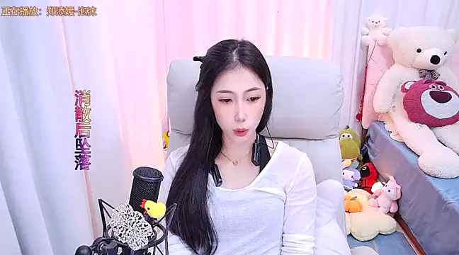 Snapshot of qianduoduo88 chatting on February 19, 3:05 pm qianduoduo88 online show from February 19, 3:05 pm