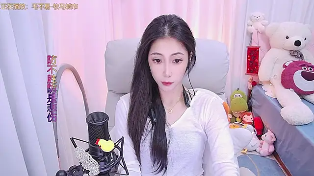 Snapshot of qianduoduo88 chatting on February 23, 12:05 pm qianduoduo88 online show from February 23, 12:05 pm