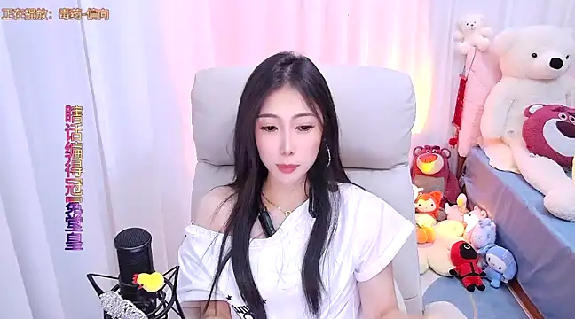 Snapshot of qianduoduo88 chatting on March 2, 3:27 pm qianduoduo88 online show from March 2, 3:27 pm